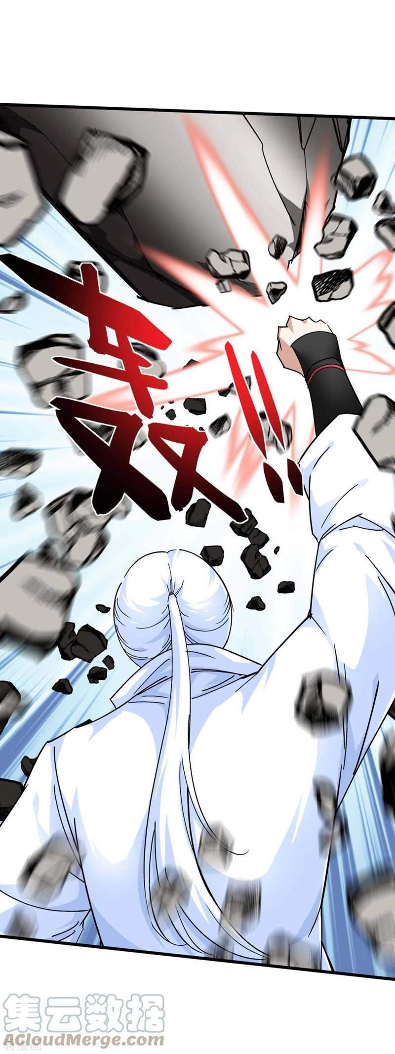 Rebirth I Am The Great God Chapter 125 Gambar 10