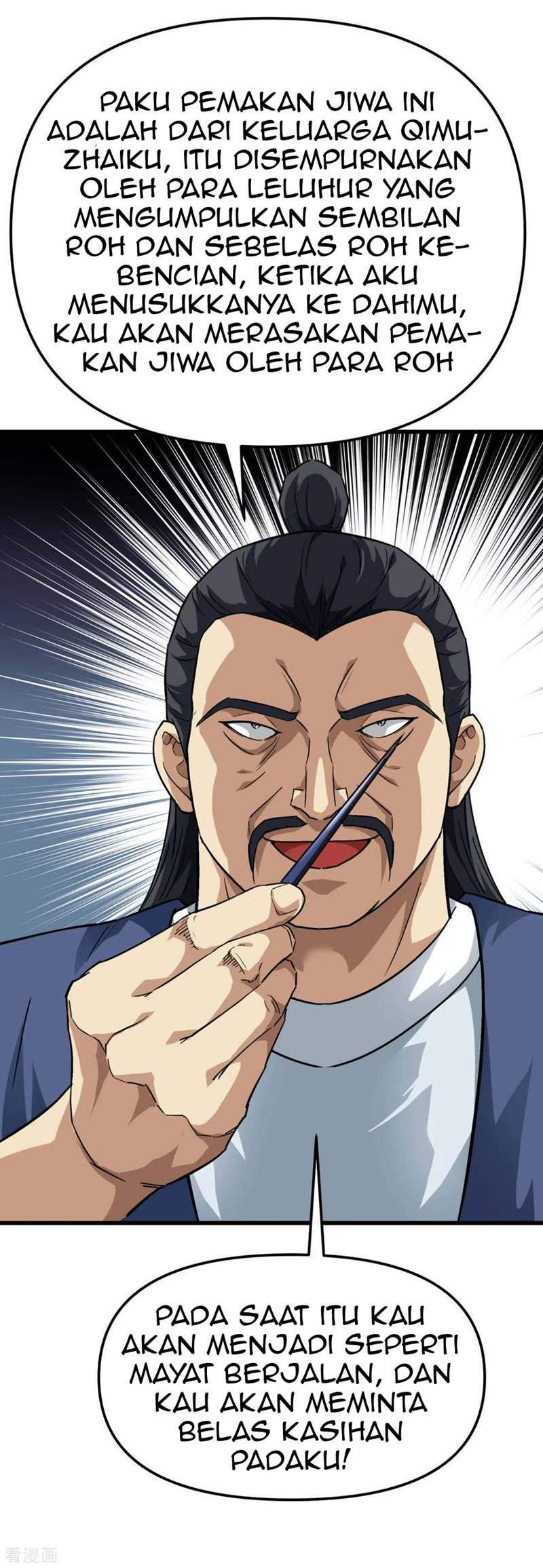 Rebirth I Am The Great God Chapter 125 Gambar 15