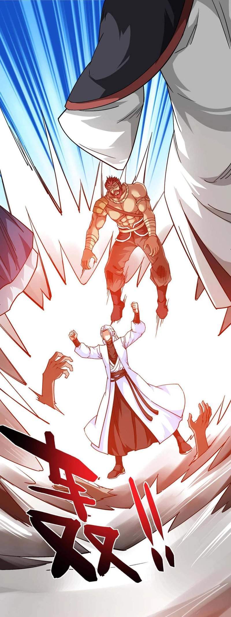 Rebirth I Am The Great God Chapter 125 Gambar 17