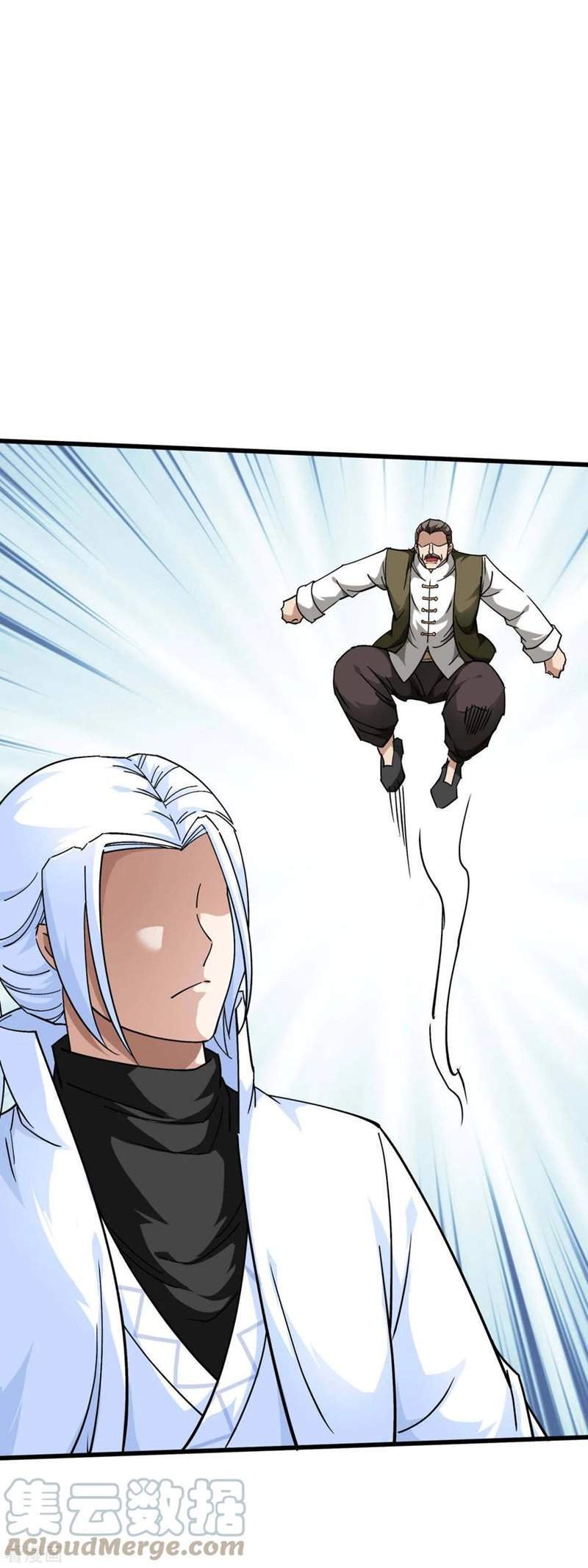 Baca Rebirth I Am The Great God Chapter 125 Gambar 2
