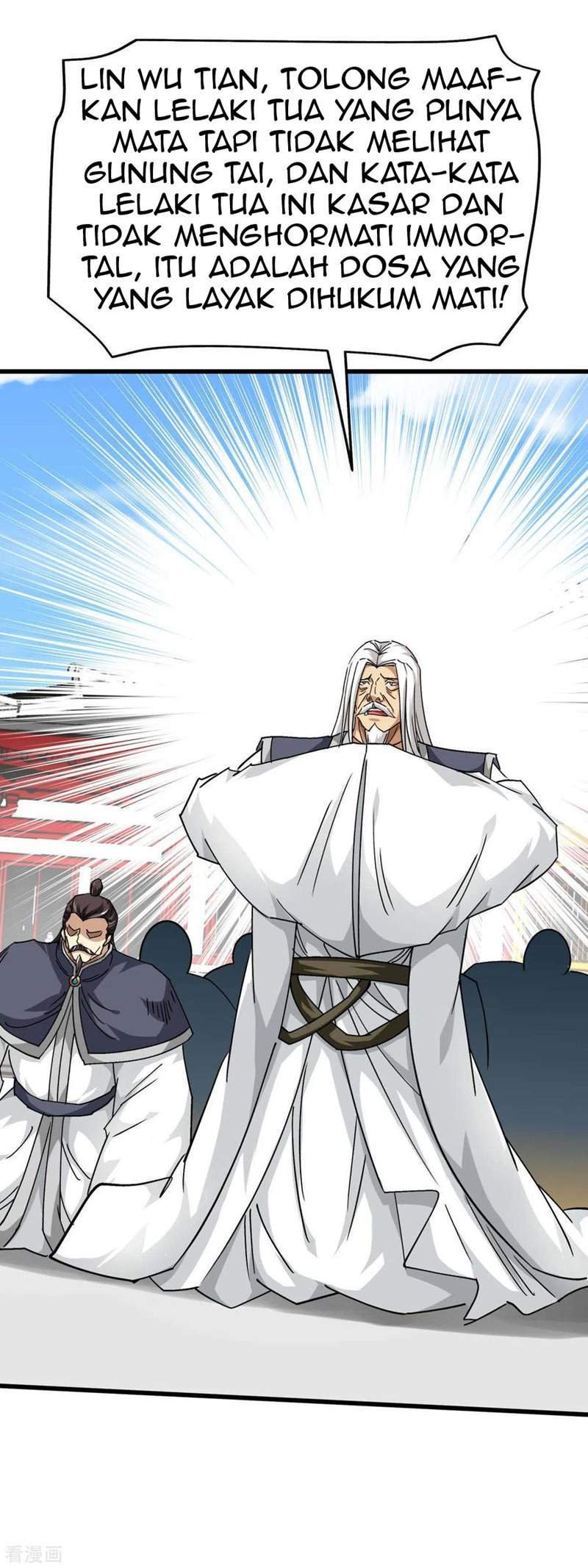 Rebirth I Am The Great God Chapter 125 Gambar 29