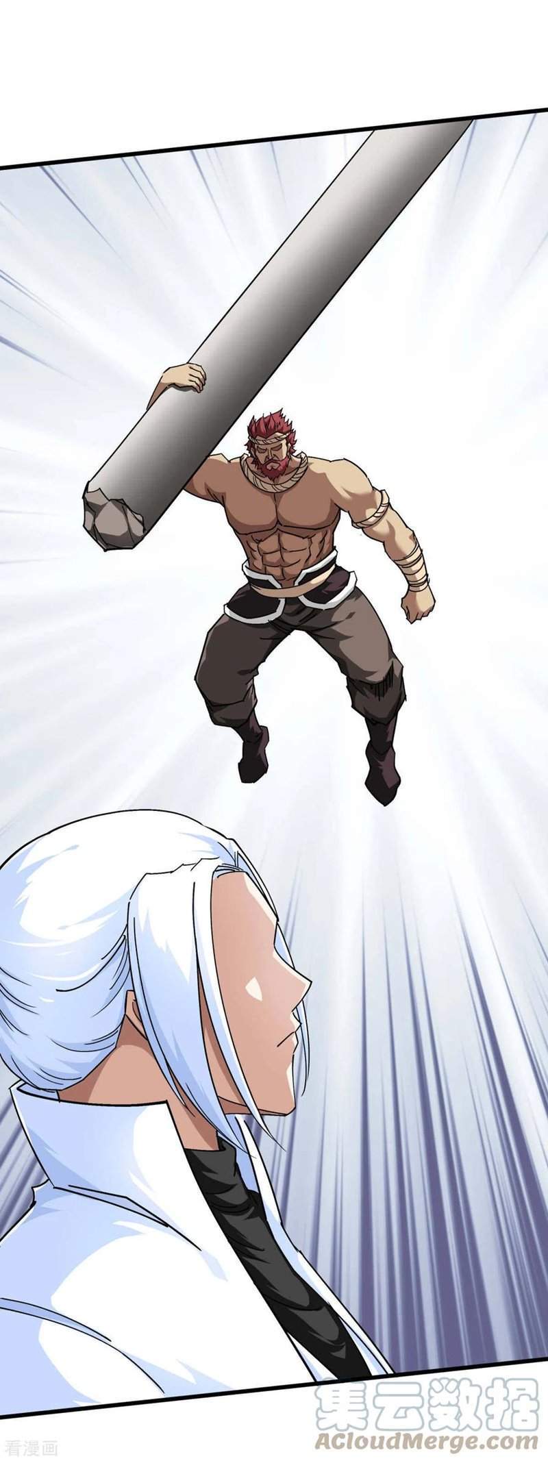 Rebirth I Am The Great God Chapter 125 Gambar 8