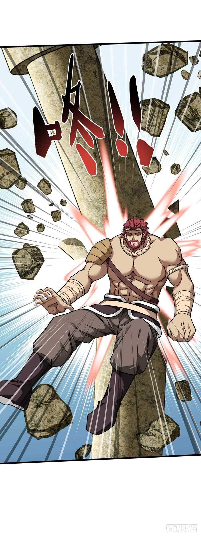 Rebirth I Am The Great God Chapter 124 Gambar 34