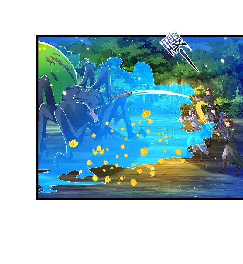 Science And Technology Fairy Chapter 37 Gambar 17