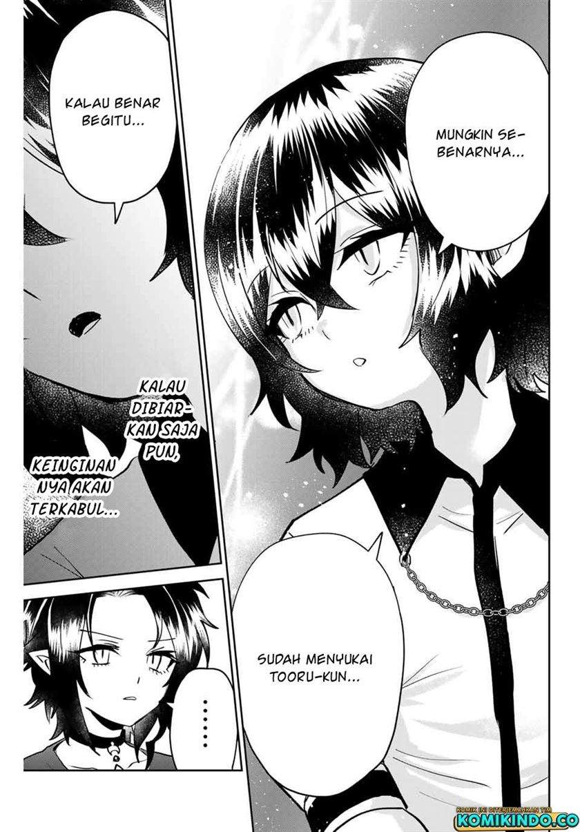 The Witch Controls Her Age and Magic With a Kiss Chapter 19 Gambar 12