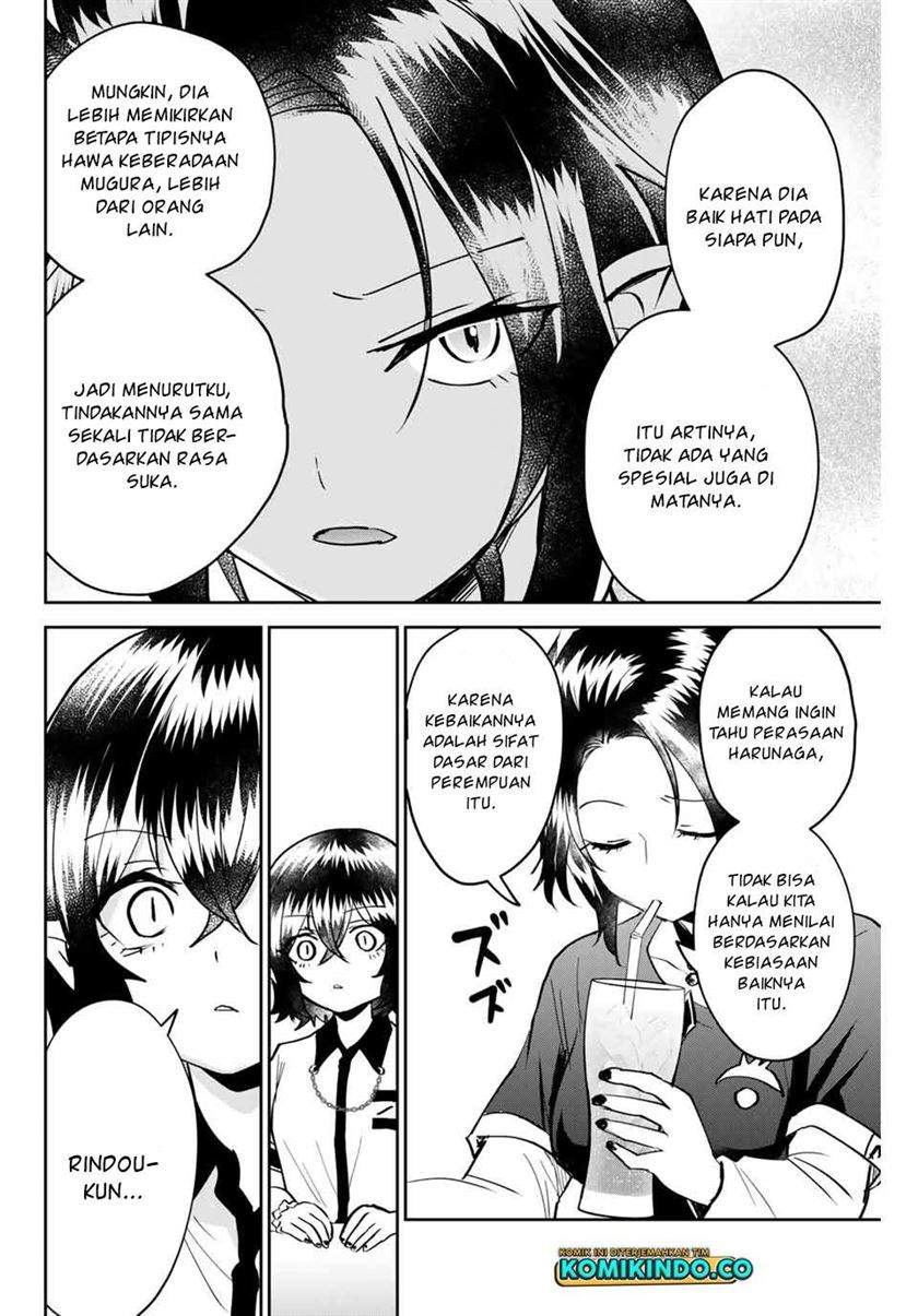 The Witch Controls Her Age and Magic With a Kiss Chapter 19 Gambar 15