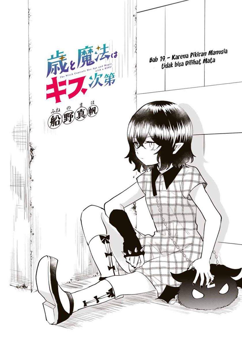 Baca  The Witch Controls Her Age and Magic With a Kiss Chapter 19 Gambar 2
