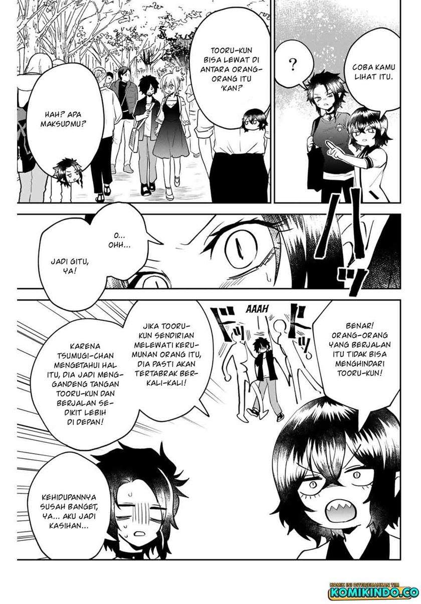The Witch Controls Her Age and Magic With a Kiss Chapter 19 Gambar 4