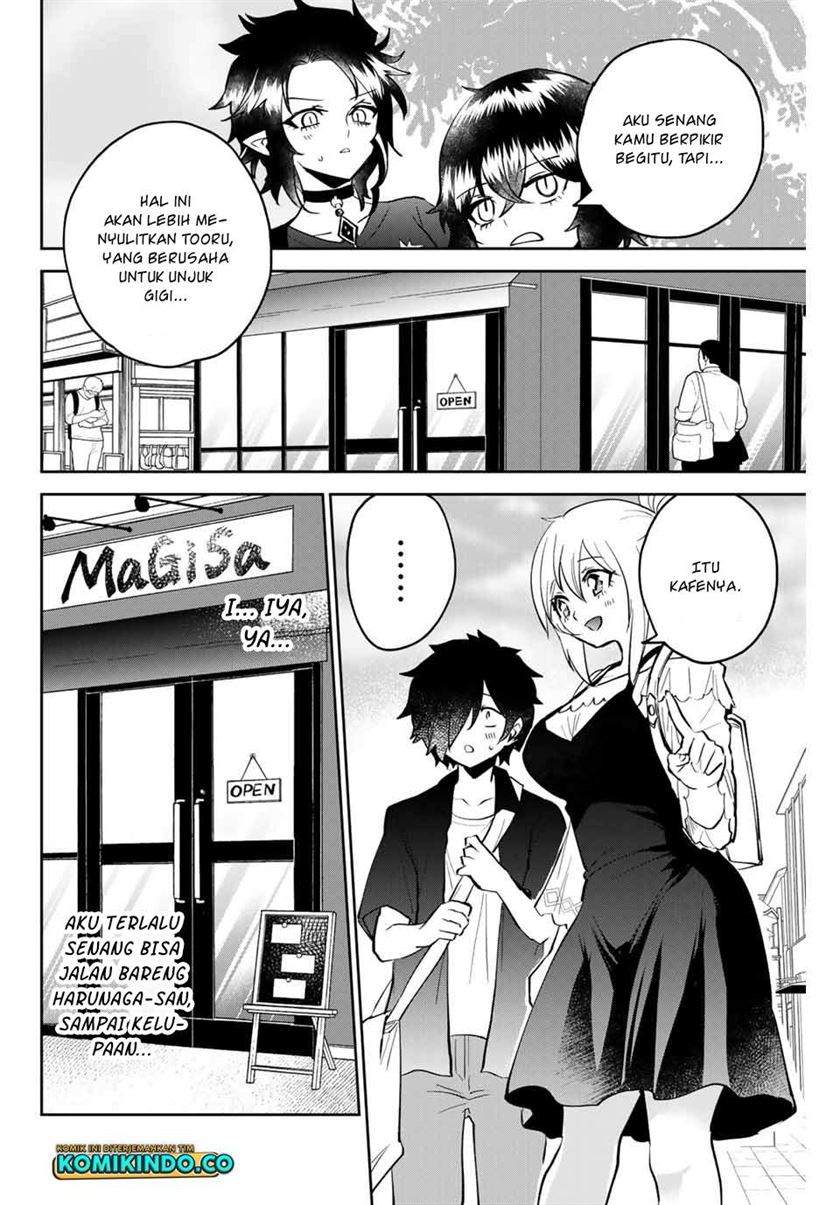 The Witch Controls Her Age and Magic With a Kiss Chapter 19 Gambar 5