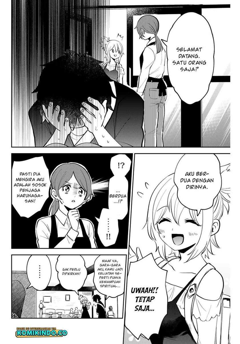 The Witch Controls Her Age and Magic With a Kiss Chapter 19 Gambar 7