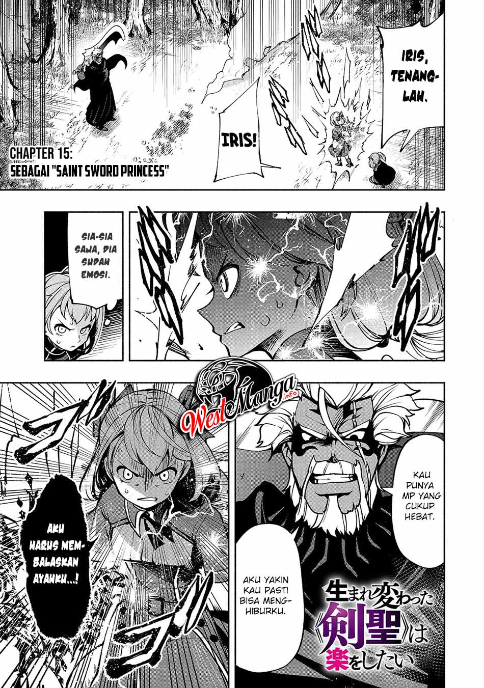 Baca  Umarekawatta “Kensei” wa Raku o Shitai Chapter 15 Gambar 2