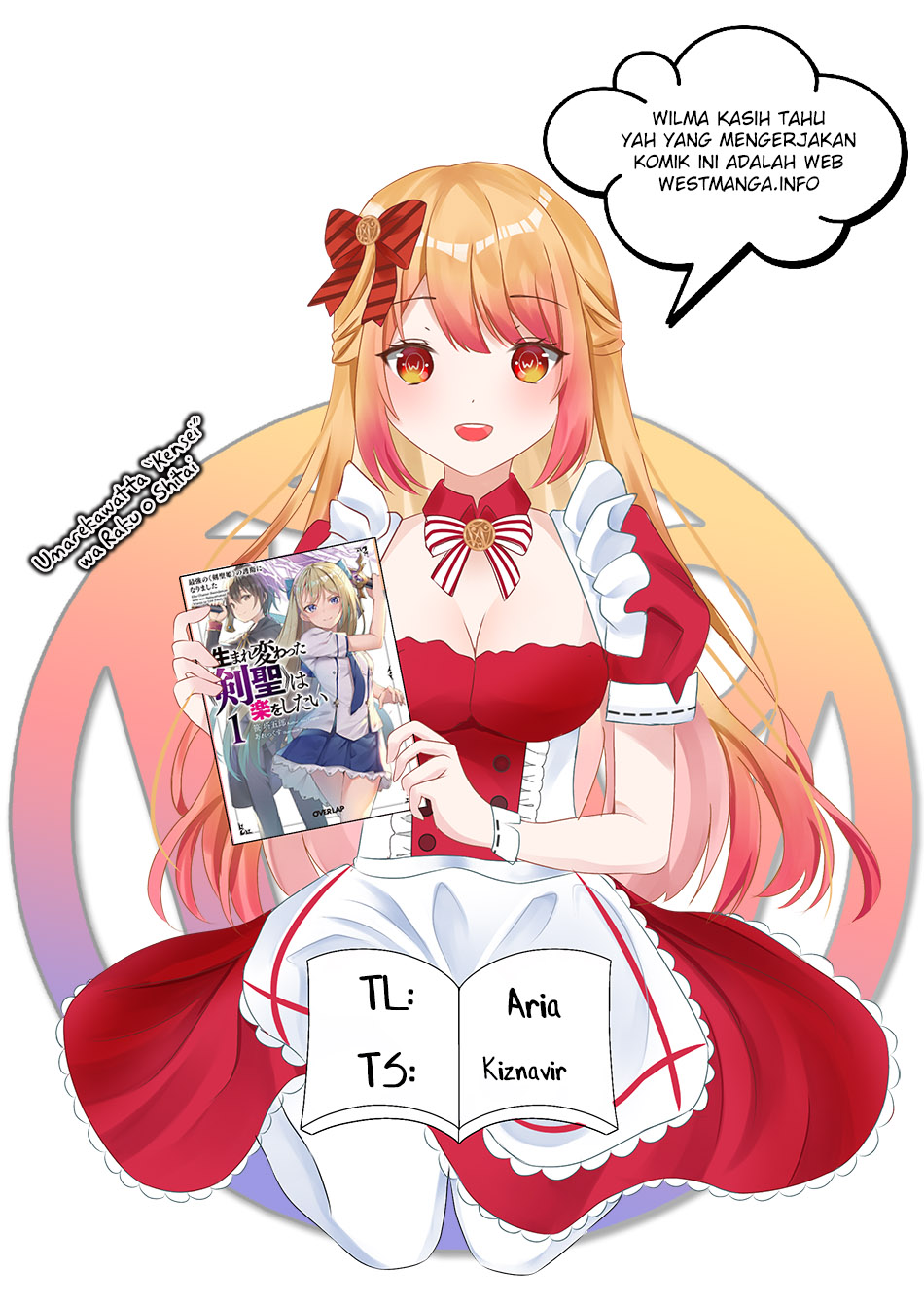 Umarekawatta “Kensei” wa Raku o Shitai Chapter 15 Gambar 3