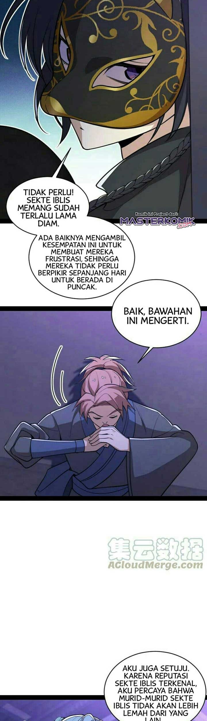 The Life After God Of Martial Lived In Seclusion Chapter 55 Gambar 10