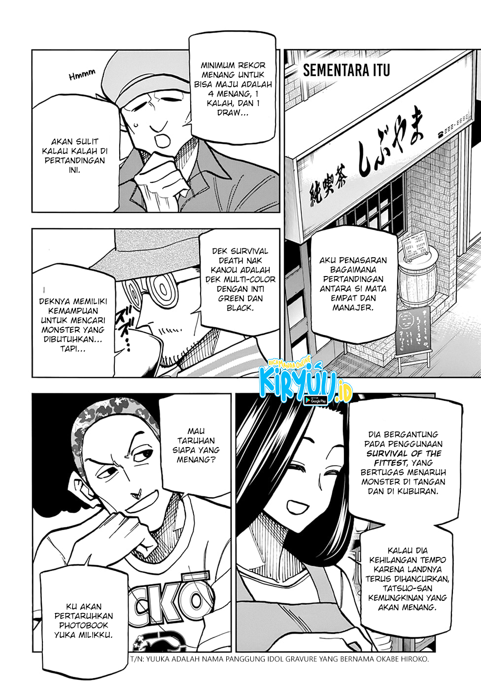 Destroy All Humankind. They Can’t Be Regenerated Chapter 31 Gambar 19