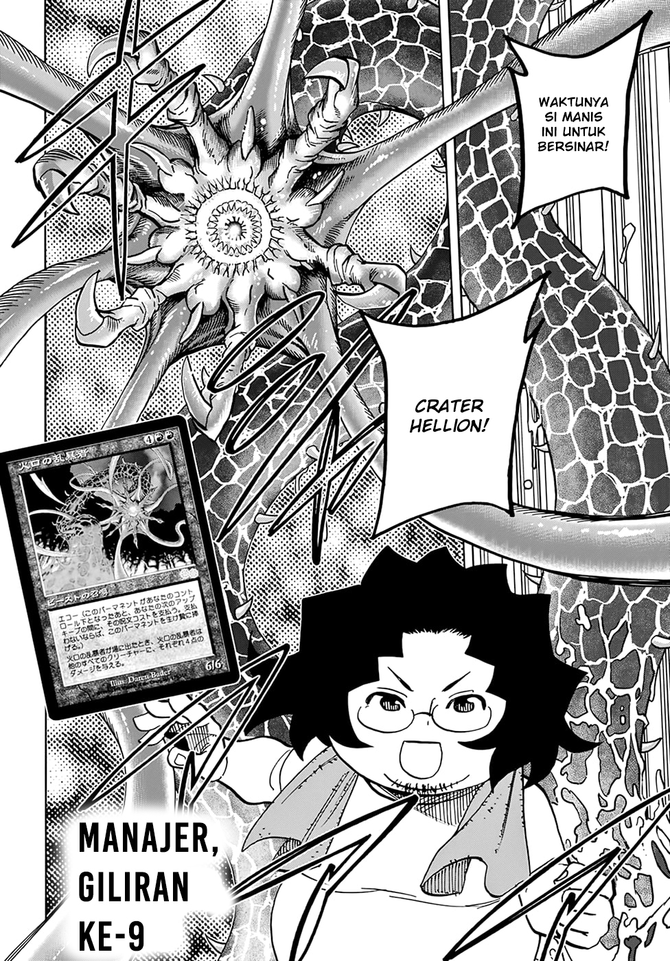 Destroy All Humankind. They Can’t Be Regenerated Chapter 31 Gambar 31