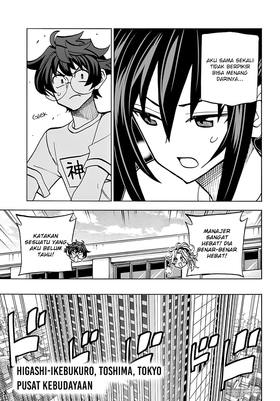 Destroy All Humankind. They Can’t Be Regenerated Chapter 31 Gambar 4
