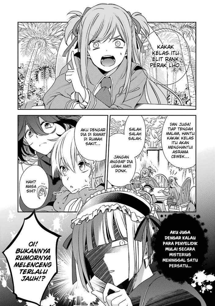 Kinsou no Vermeil – Gakeppuchi Majutshi wa Saikyou no Yakusai to Mahou Sekai o Tsukisusumu Chapter 06.1 Gambar 5