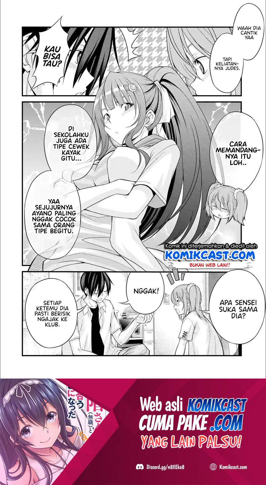 Baca Kirei na Kurokami no Takashina-san (Mushoku) to Tsukiau Koto ni Natta Chapter 05.2. Gambar 2