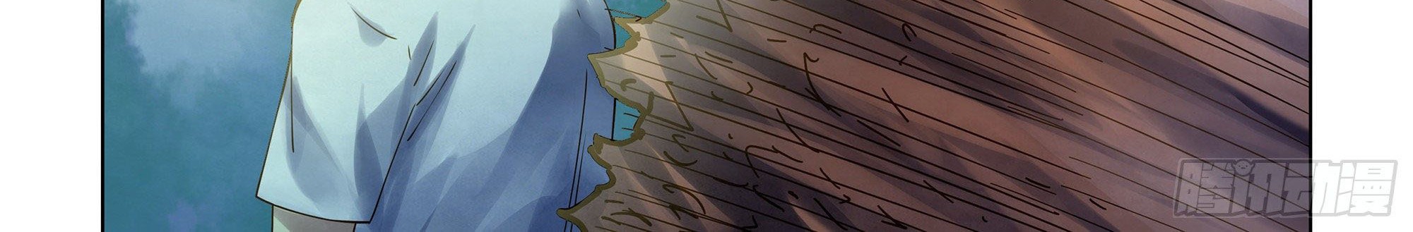 The Last Human Chapter 389 Gambar 36