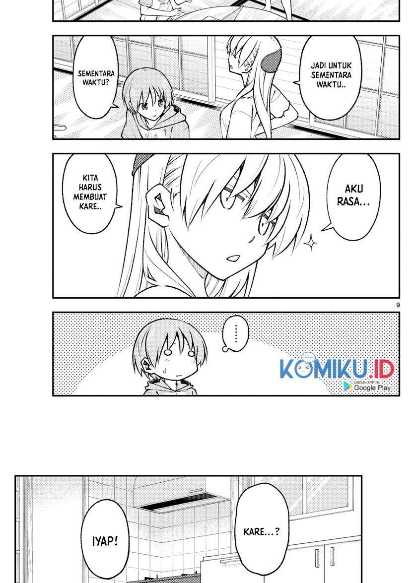 Tonikaku Kawaii Chapter 159 Gambar 11