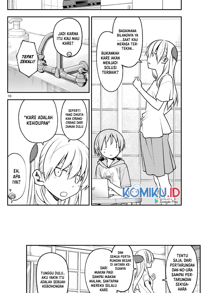 Tonikaku Kawaii Chapter 159 Gambar 12