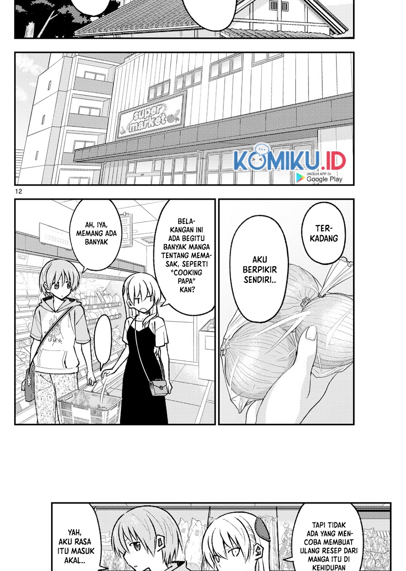 Tonikaku Kawaii Chapter 159 Gambar 14