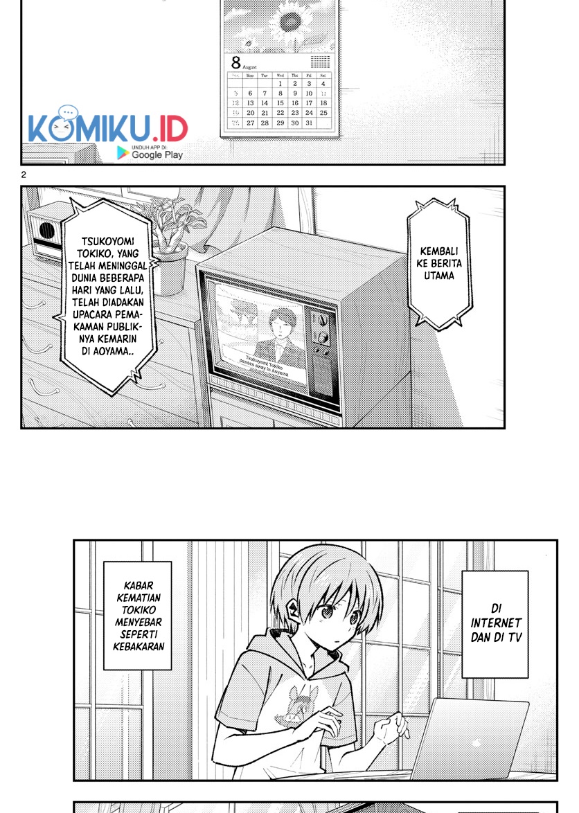 Tonikaku Kawaii Chapter 159 Gambar 4