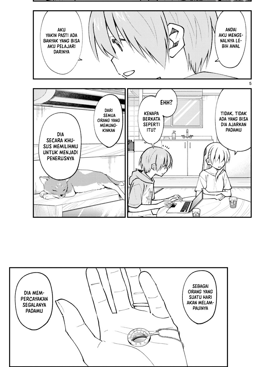 Tonikaku Kawaii Chapter 159 Gambar 7