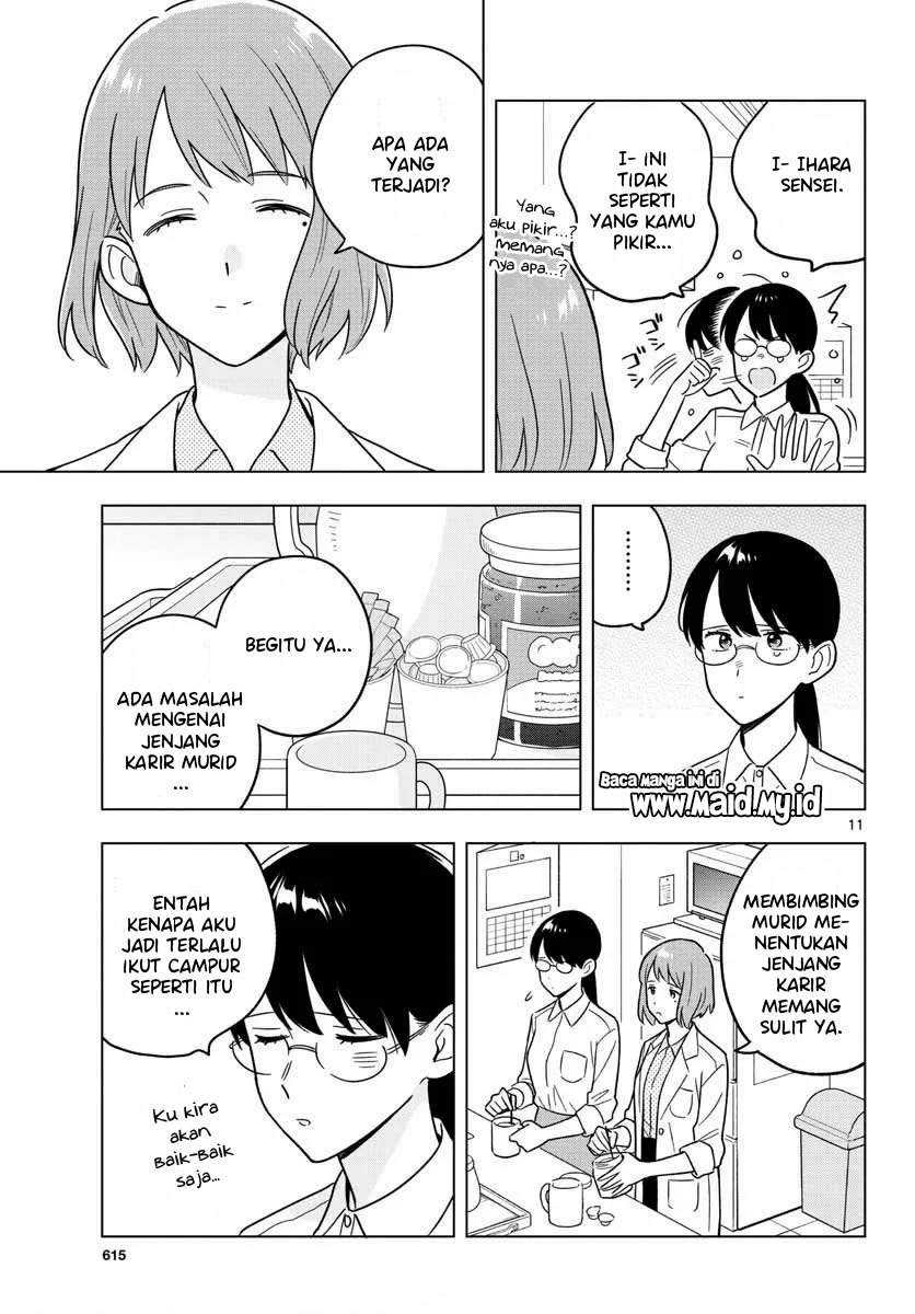 Sensei wa Koi wo Oshierarenai Chapter 42 Gambar 13