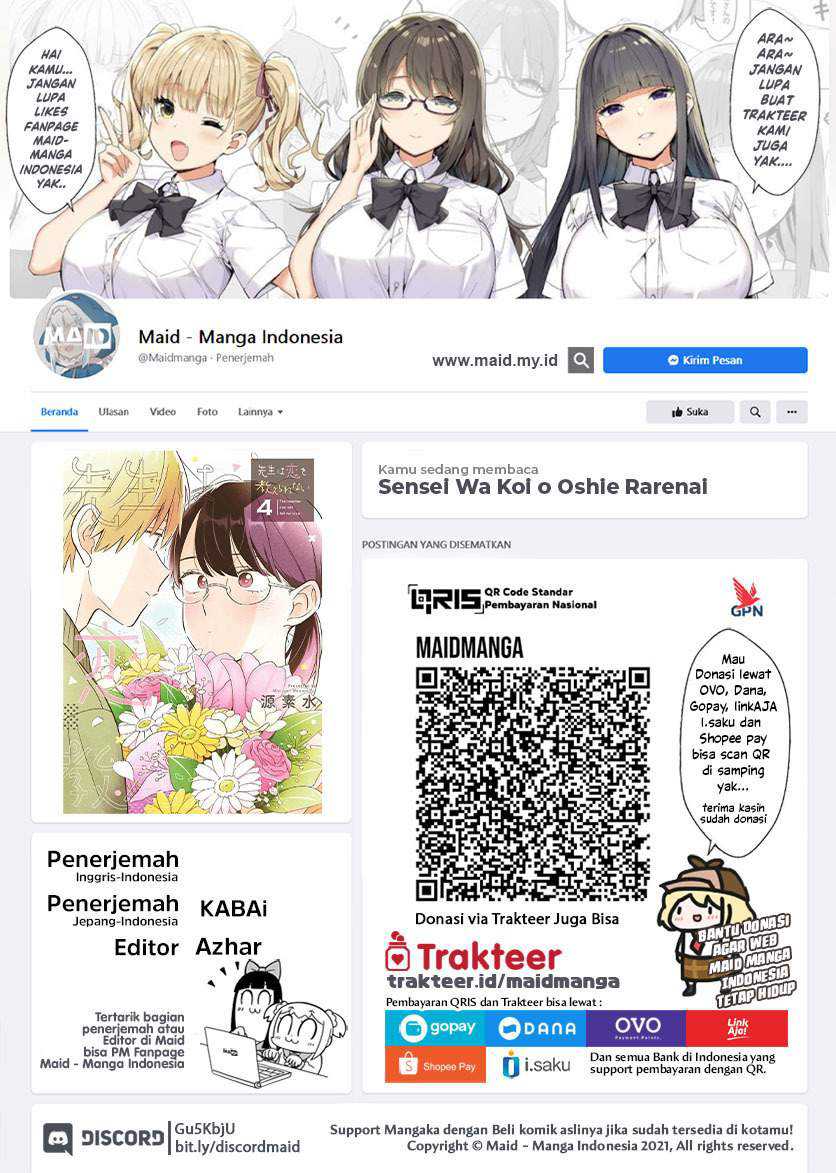 Baca  Sensei wa Koi wo Oshierarenai Chapter 42 Gambar 2