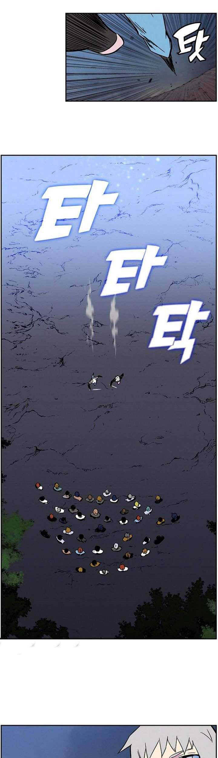 X Ash Chapter 04 Gambar 38