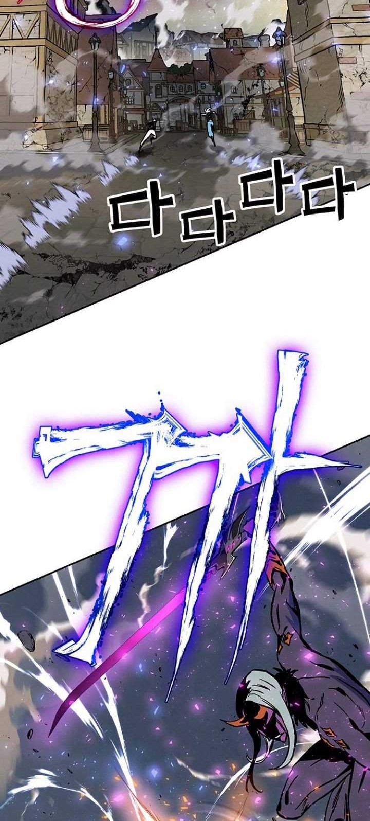 X Ash Chapter 04 Gambar 53