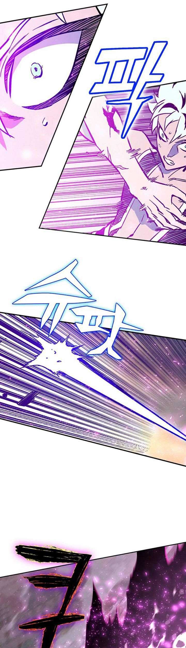 X Ash Chapter 04 Gambar 69