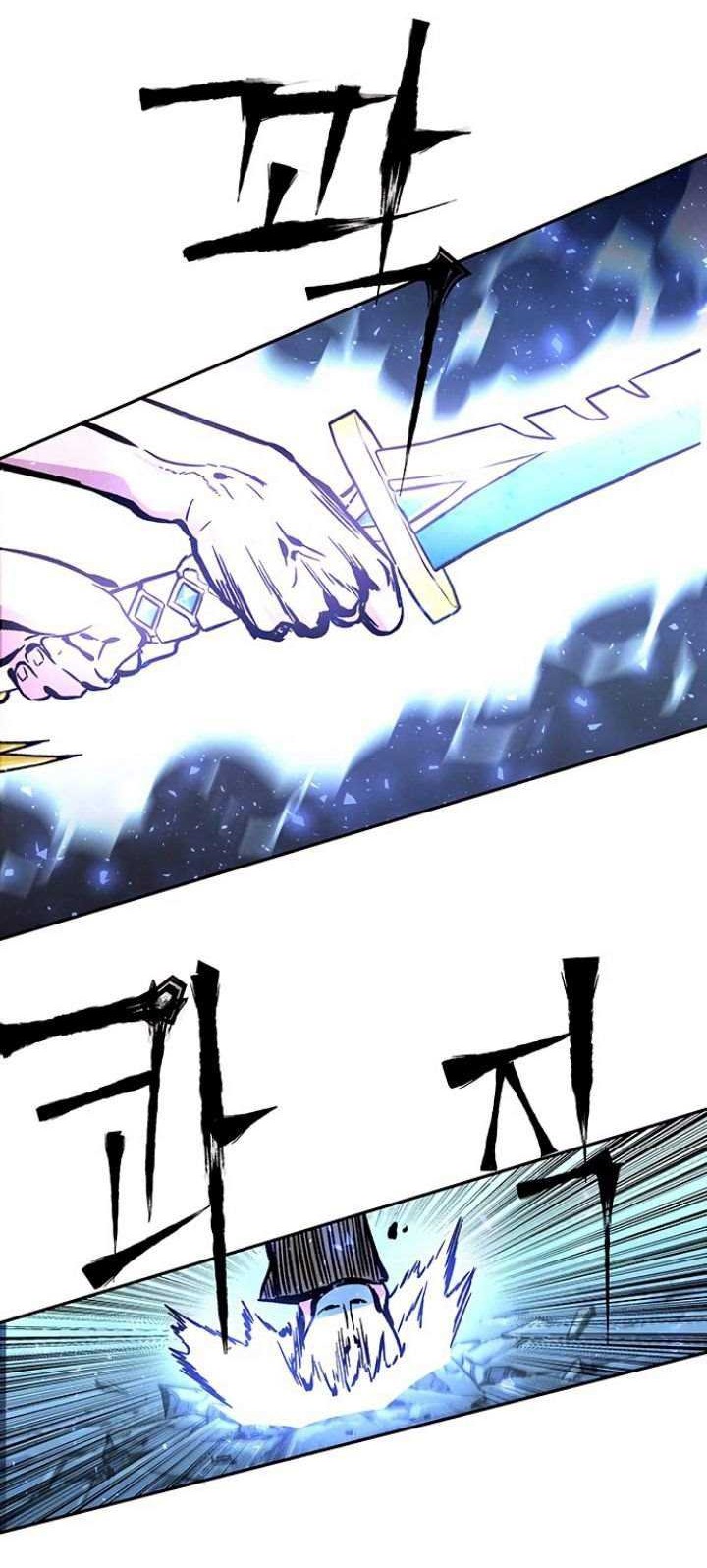 X Ash Chapter 04 Gambar 86