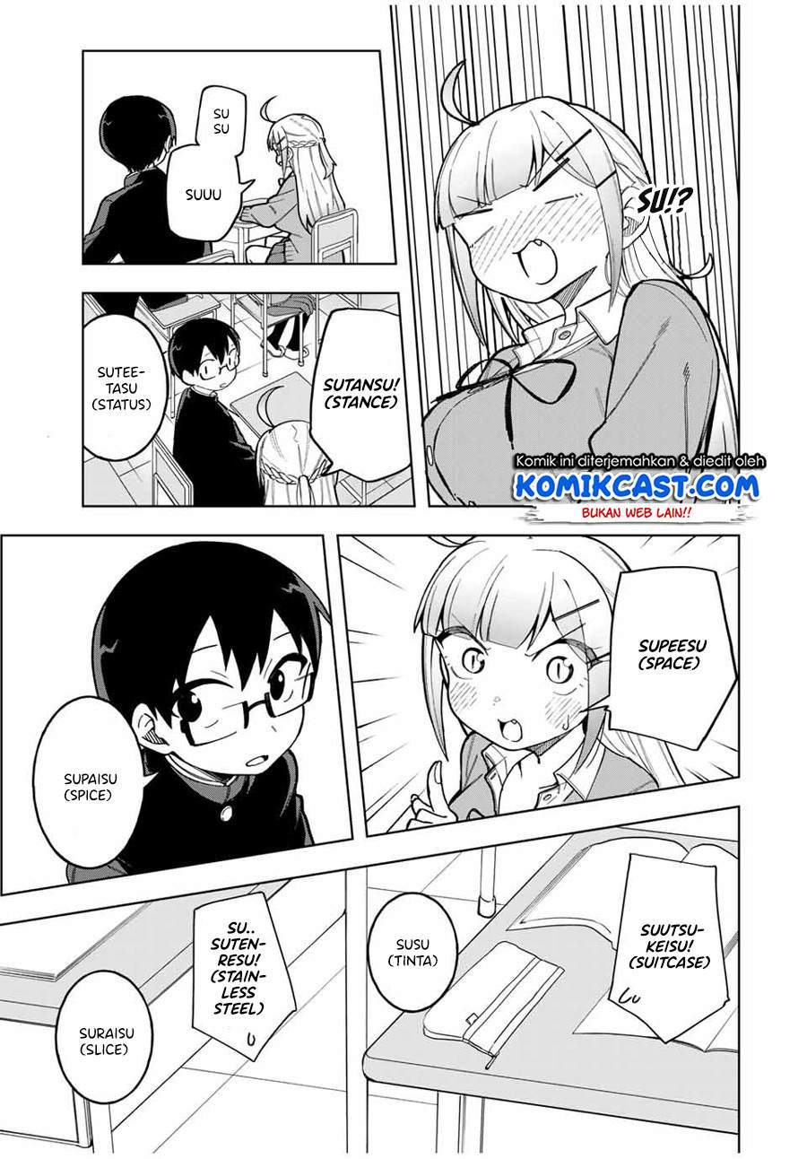 Doujima-kun ha doujinai Chapter 30 Gambar 9