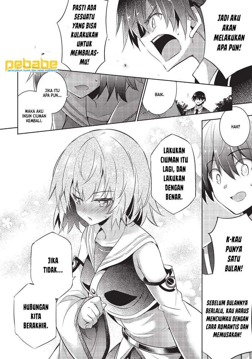 Magika no Kenshi to Basileus Chapter 62 Gambar 8