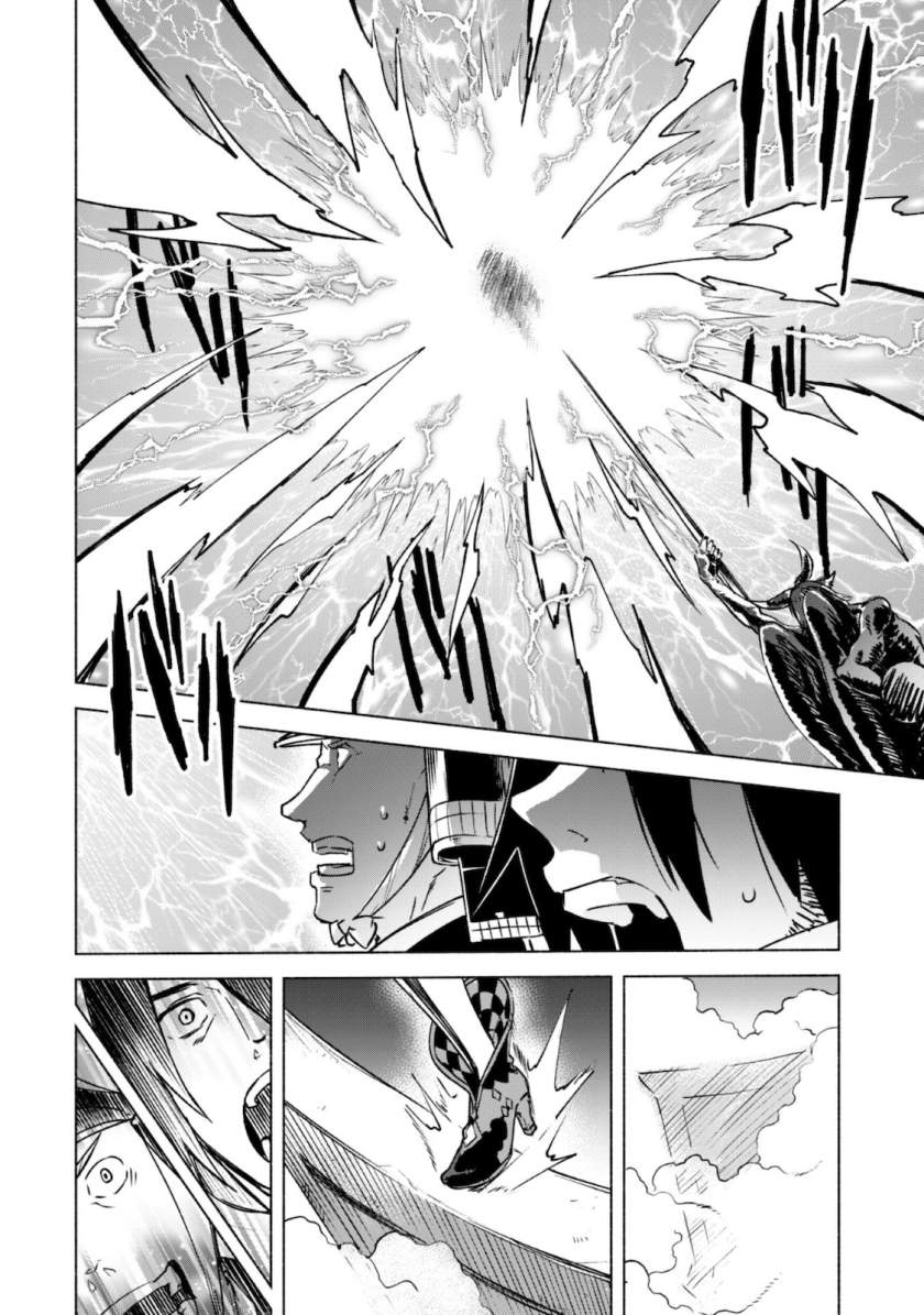 Kenja No Deshi Wo Nanoru Kenja Chapter 49. Gambar 10