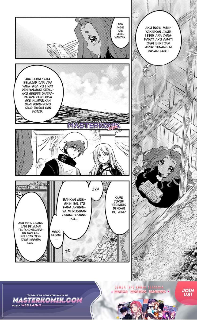 Tensei Kyuuketsukisan wa Ohirune ga Shitai Chapter 32.1 Gambar 3