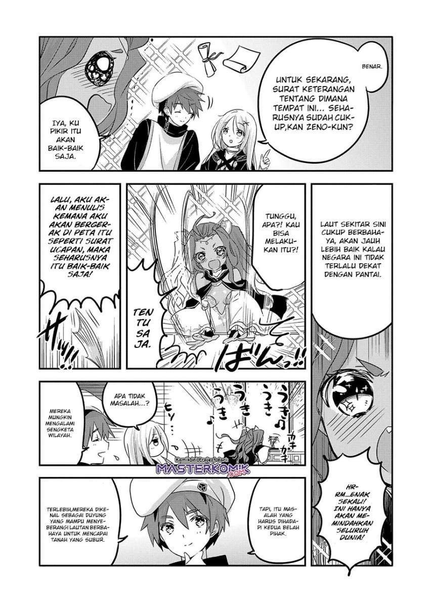 Tensei Kyuuketsukisan wa Ohirune ga Shitai Chapter 32.1 Gambar 6
