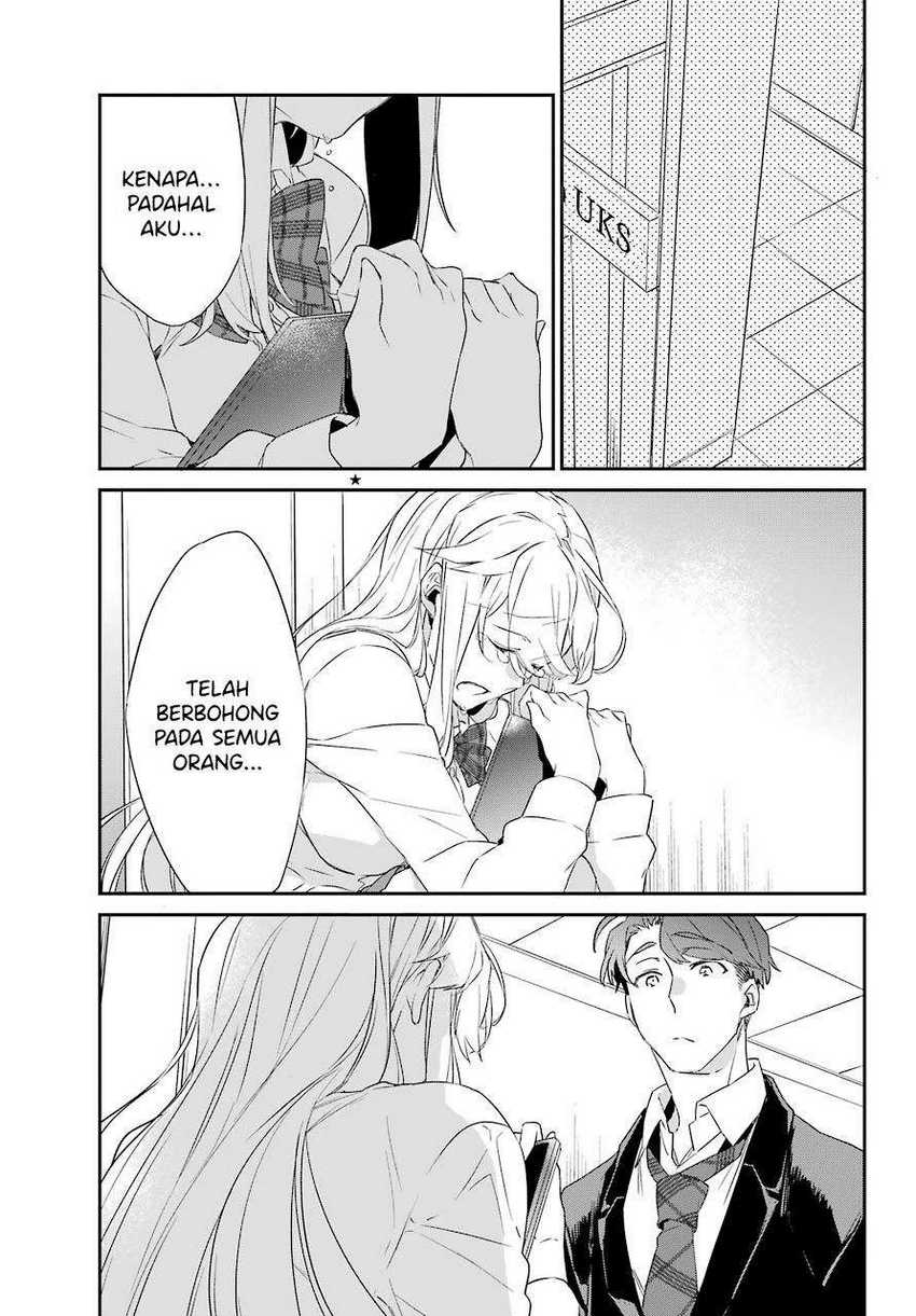 Baca Asahina Wakaba to Marumaru na kareshi Chapter 18 Gambar 2