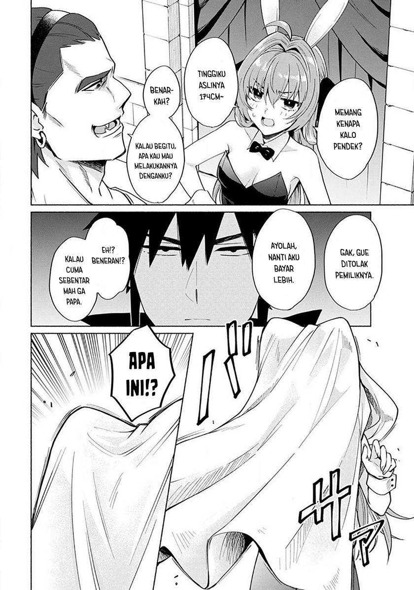 When I Was Reincarnated in Another World, I Was a Heroine and He Was a Hero Chapter 14.6 Gambar 7