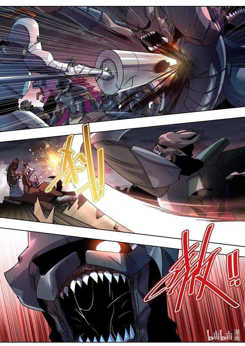 Sichuan Chef and Brave Girl in Another world Chapter 22 Gambar 14