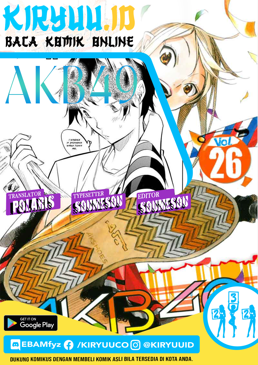 Baca AKB49 Chapter 232 Gambar 2