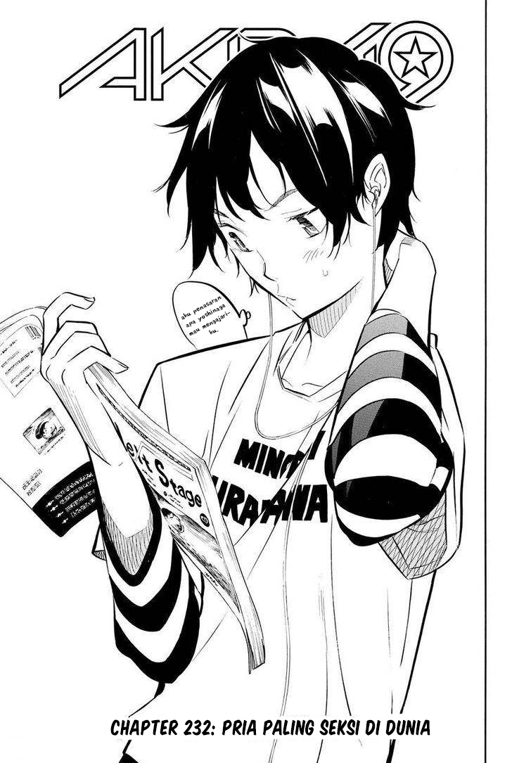 AKB49 Chapter 232 Gambar 5