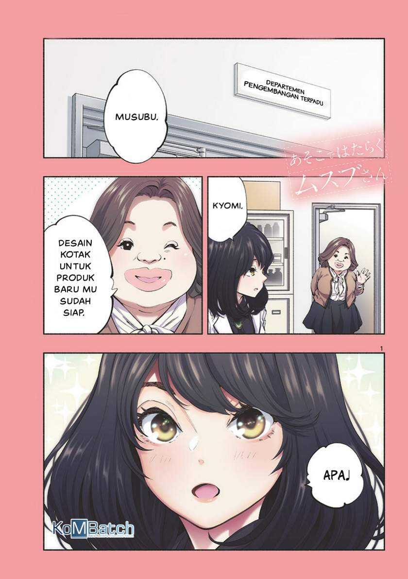 Baca Asoko de Hataraku Musubu-san Chapter 37 Gambar 2