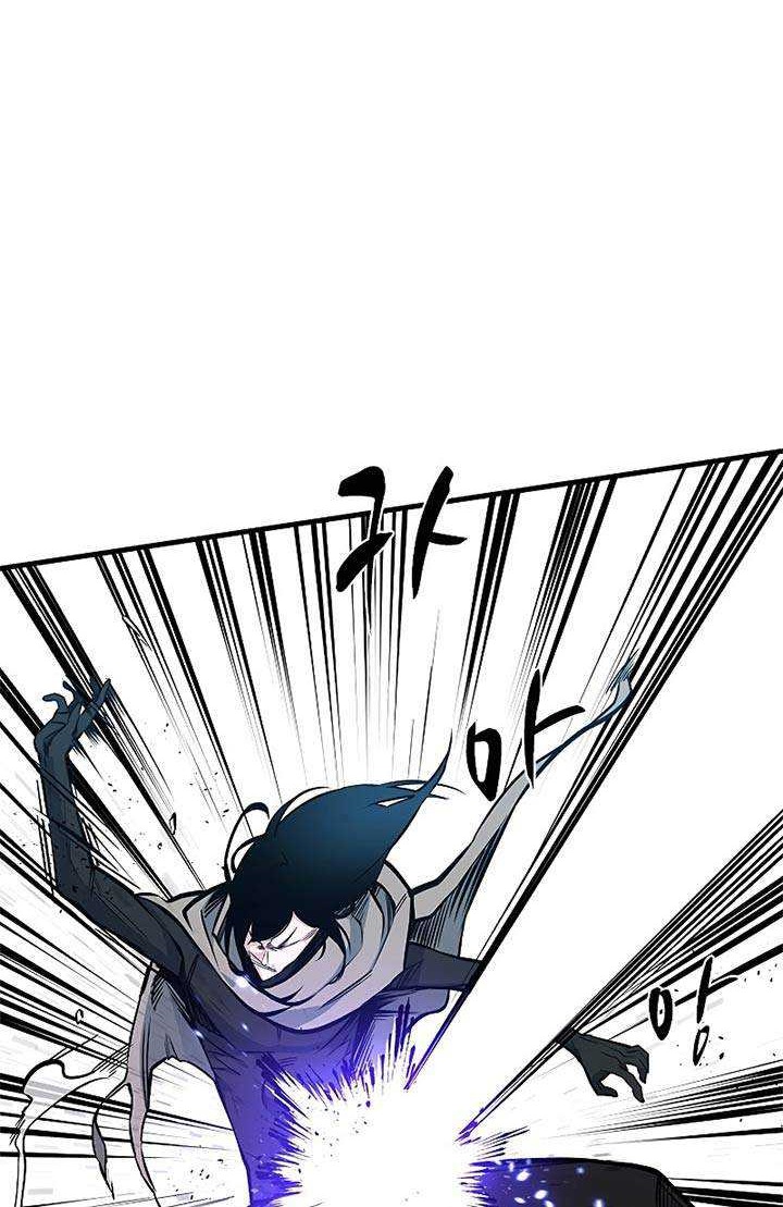 The Tutorial is Too Hard Chapter 34 Gambar 9