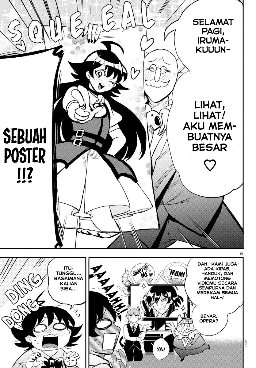 Mairimashita! Iruma-kun Chapter 197 Gambar 17