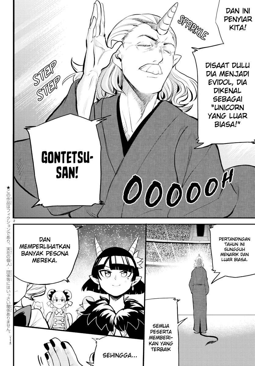 Baca  Mairimashita! Iruma-kun Chapter 196. Gambar 2