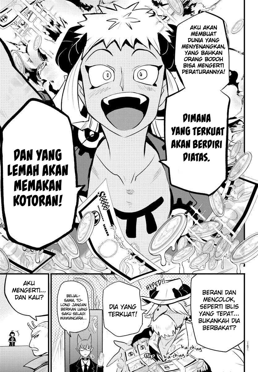 Mairimashita! Iruma-kun Chapter 202 Gambar 18