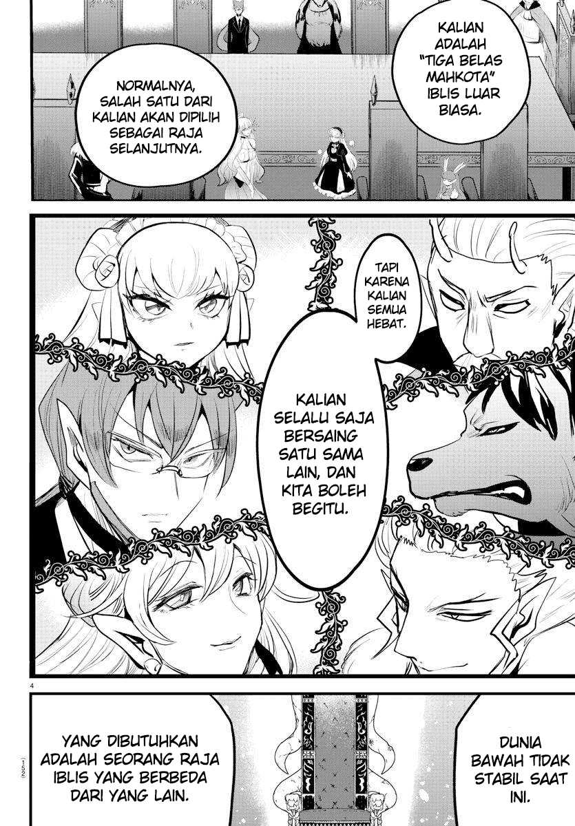 Mairimashita! Iruma-kun Chapter 202 Gambar 4